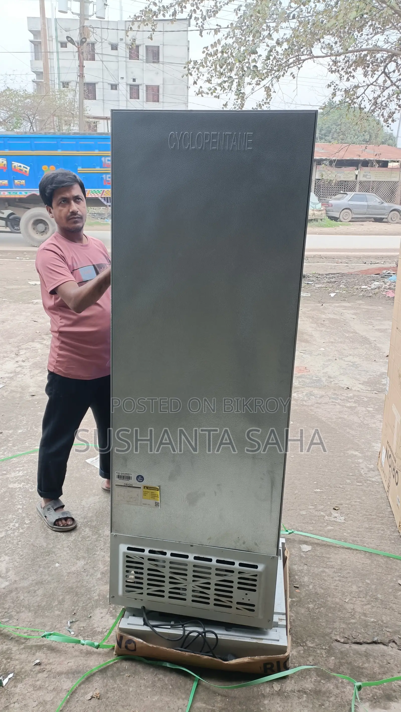 Orion 246 Liter New Refrigerator