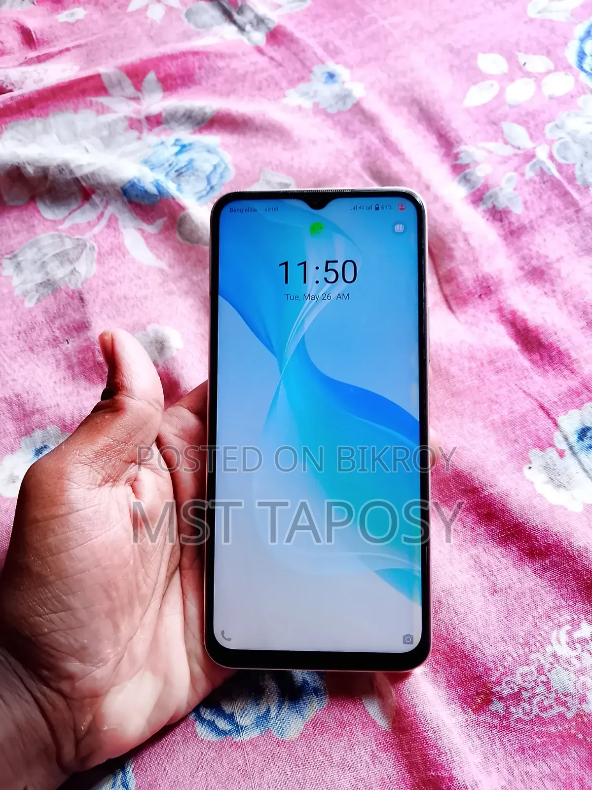 Vivo Y33s 128 GB Gold