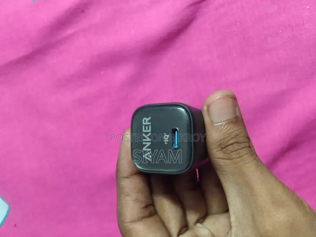 Charger For Sell