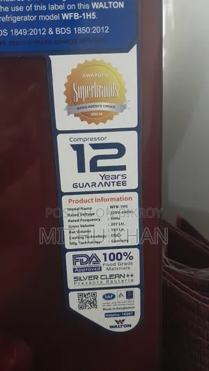 Walton 3 Months Used Refrigerator