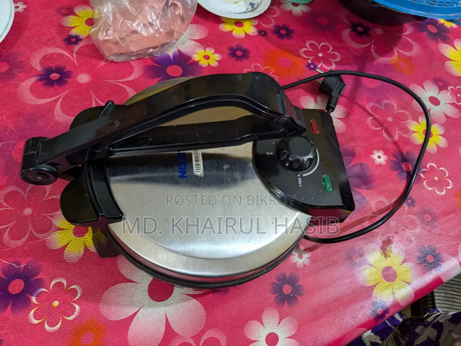 Ruti Maker