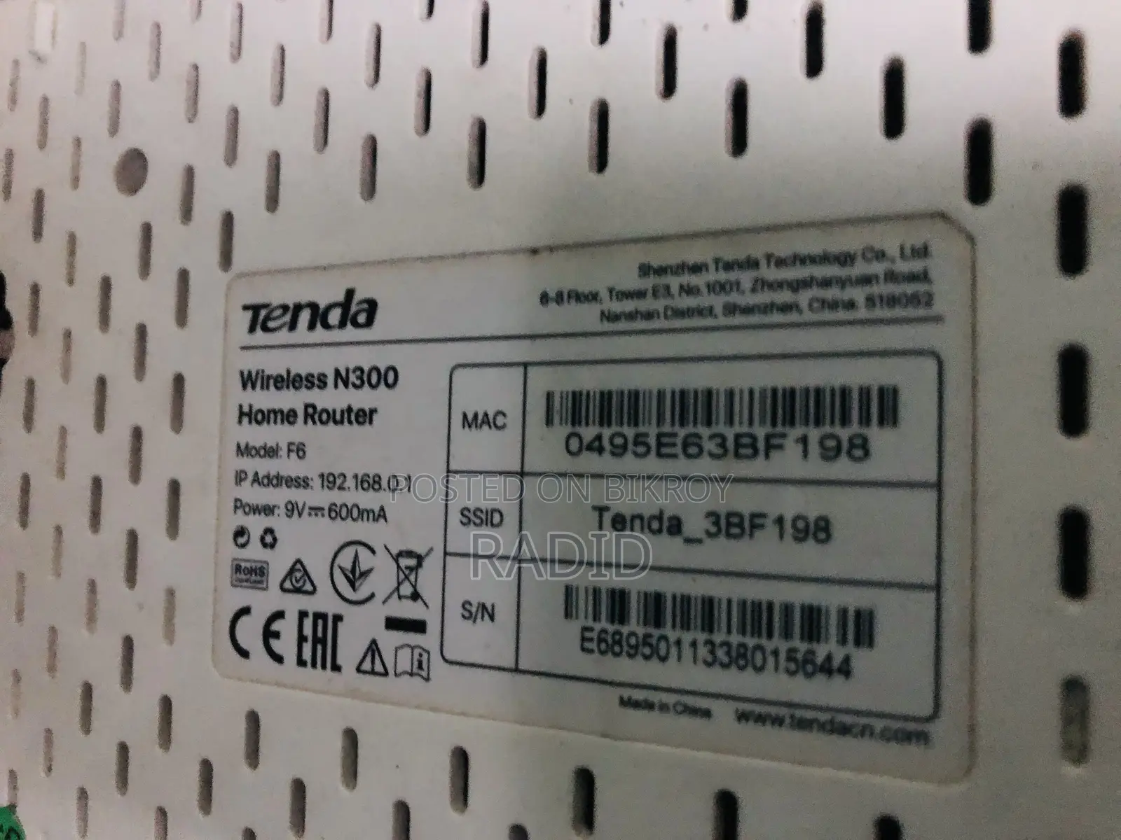 Tenda F6 Wifi Router