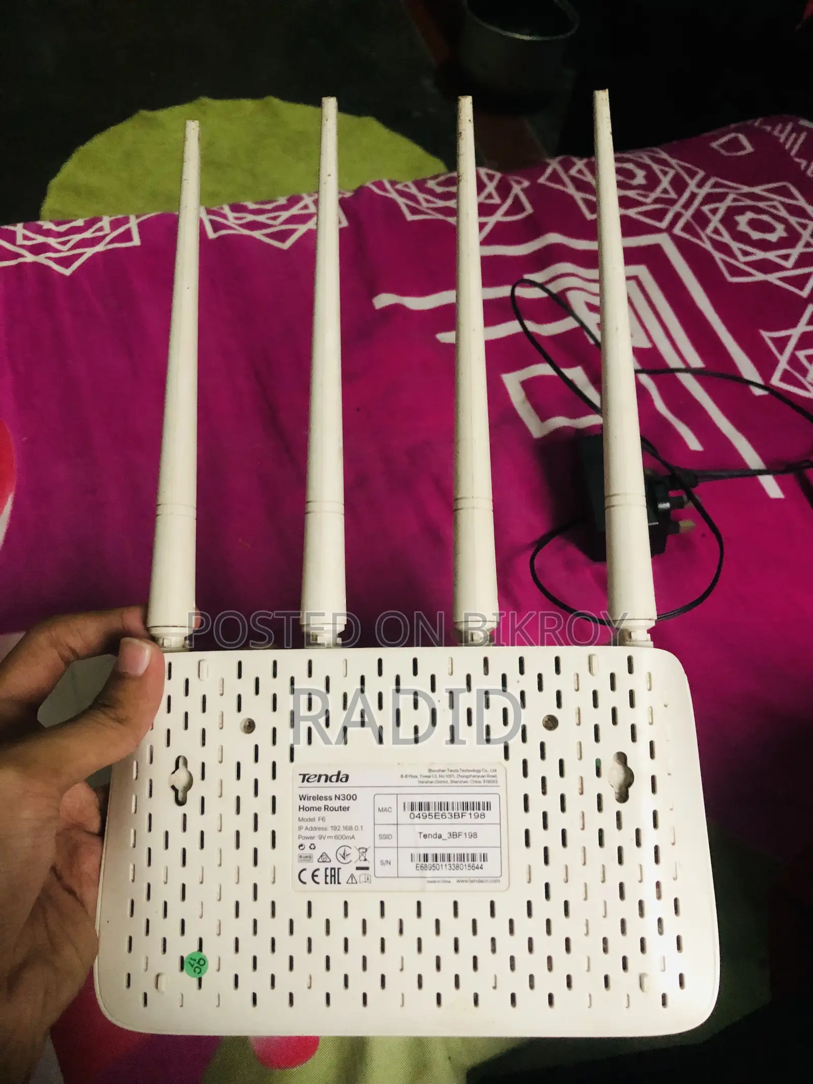 Tenda F6 Wifi Router