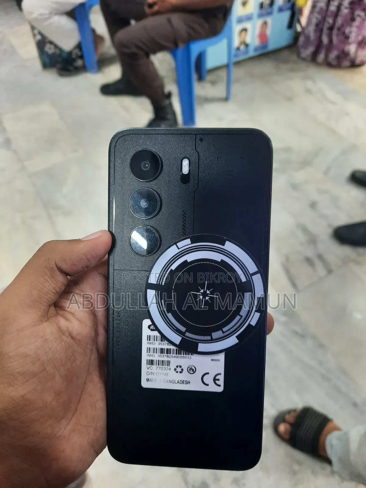 Itel Power 70 128 GB Black