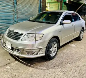 Toyota Corolla Sedan 2005 Beige