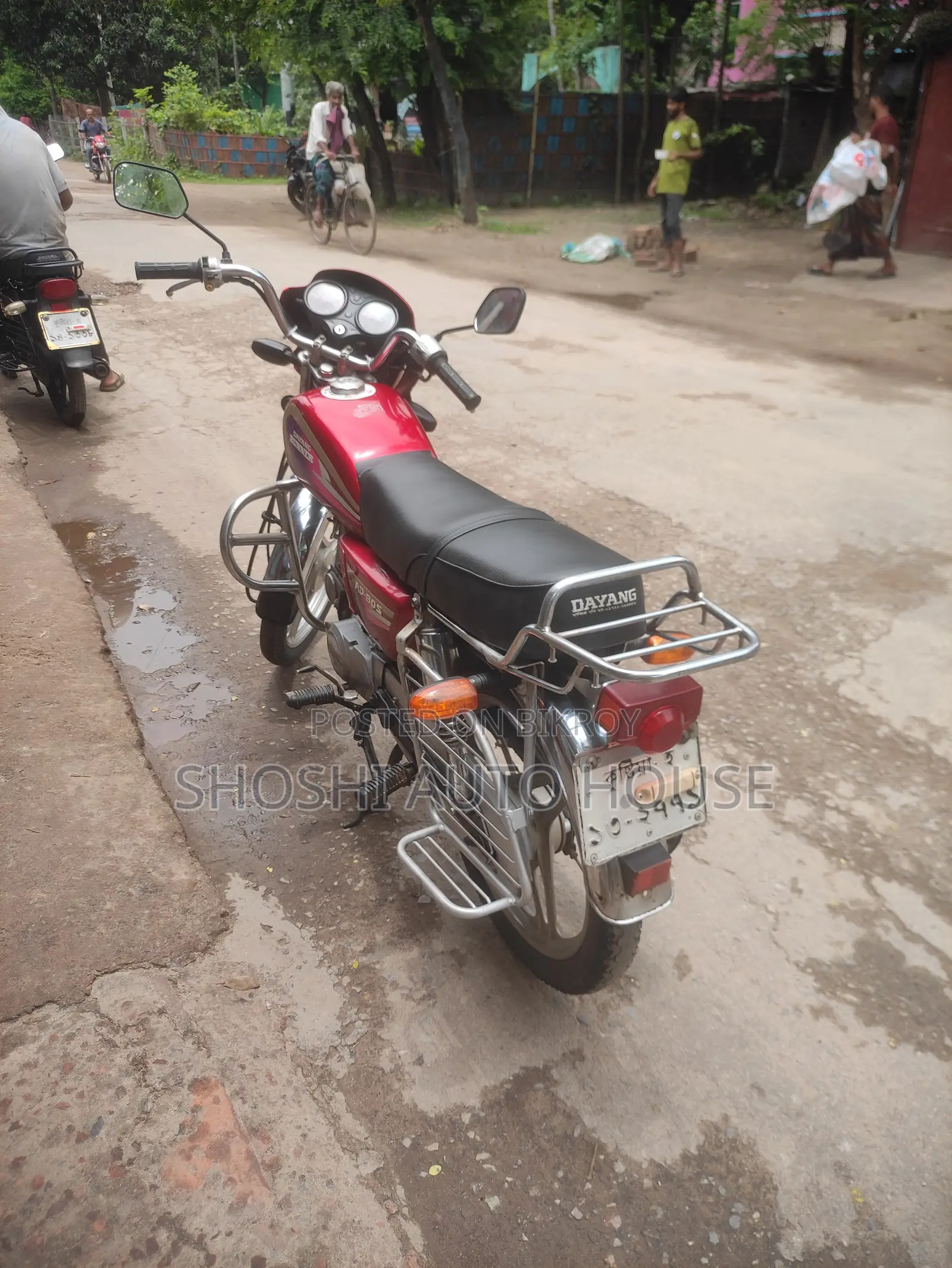 Runner AD 80S Alloy 2014 Red