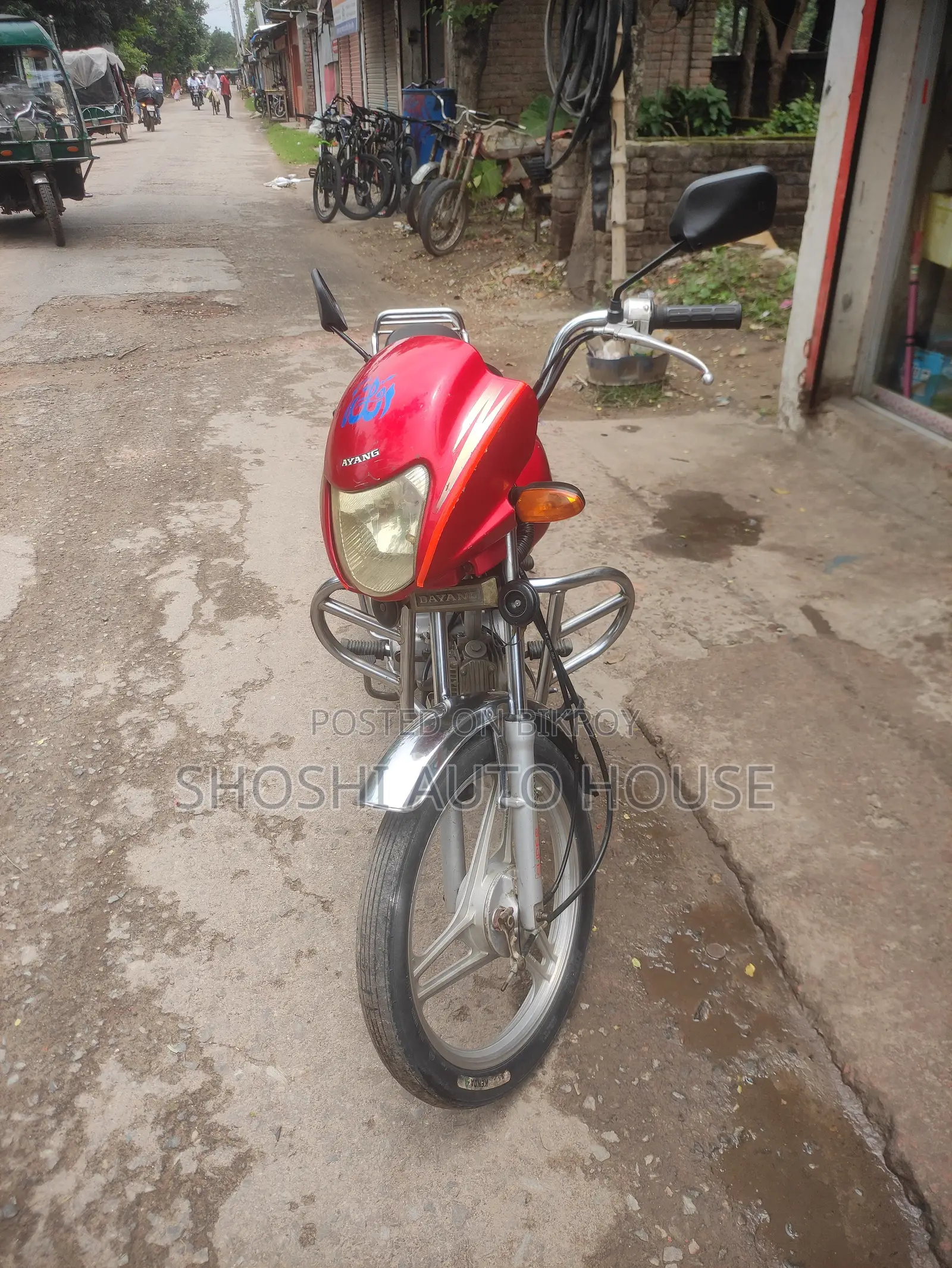 Runner AD 80S Alloy 2014 Red