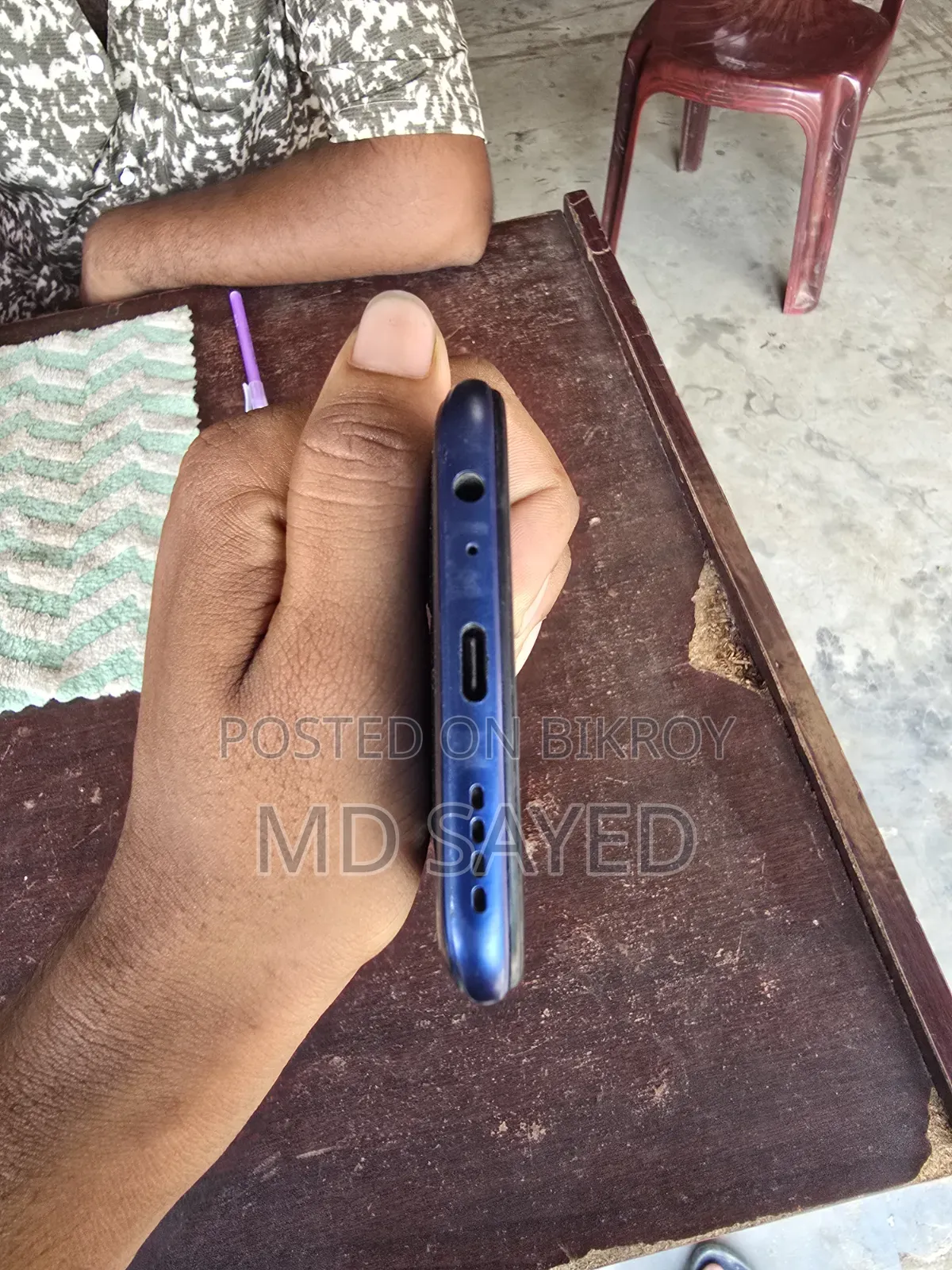 Realme 7 Pro 128 GB Blue