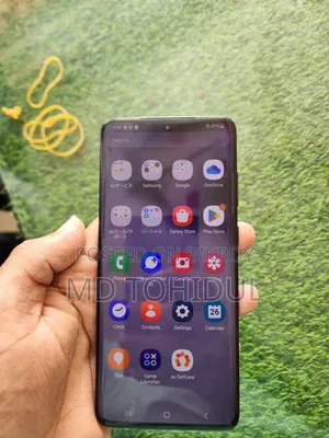 Samsung Galaxy S20+ 5G 128 GB Black