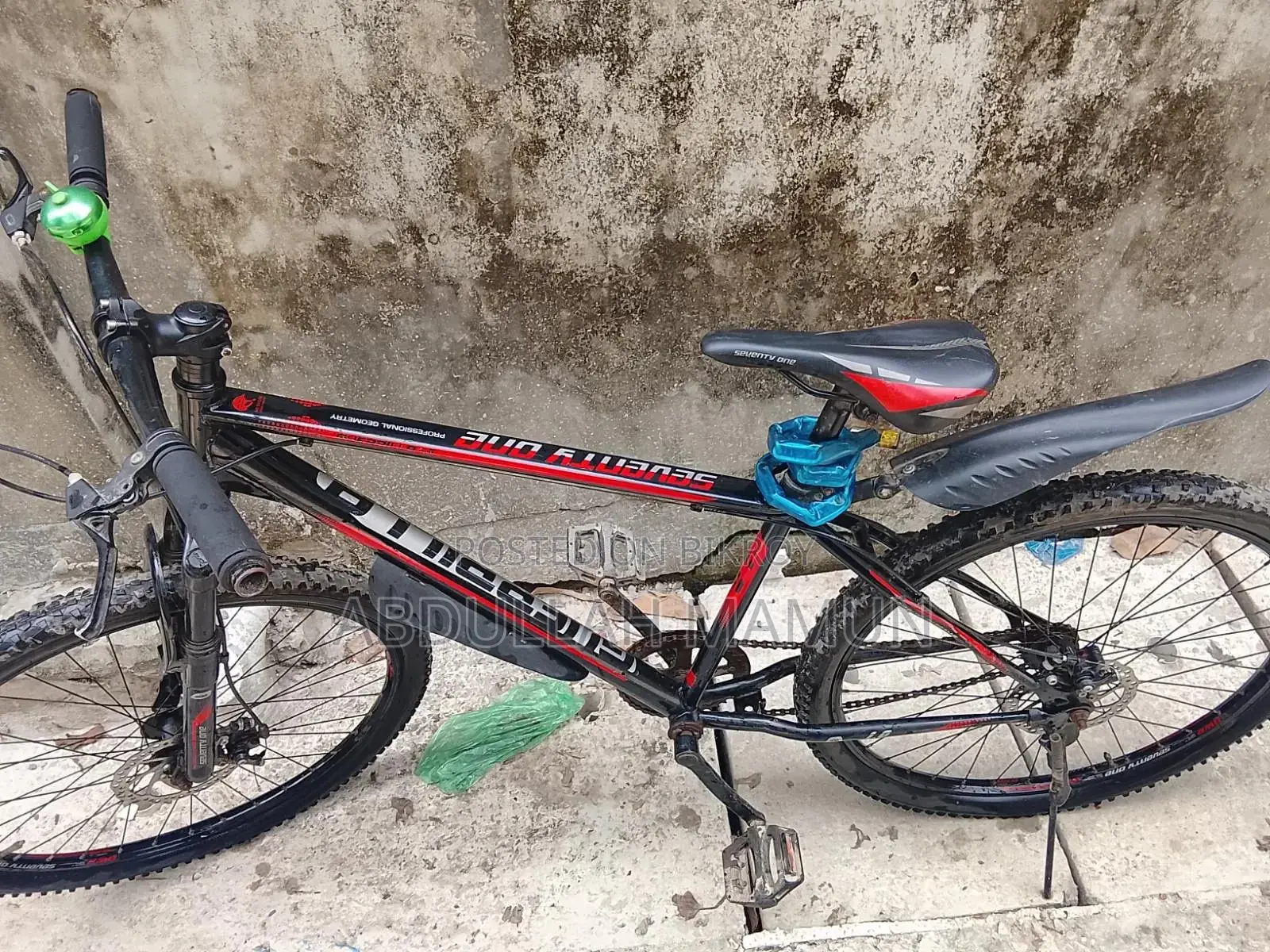 একদম ফ্রেশ বাই সাইকেল