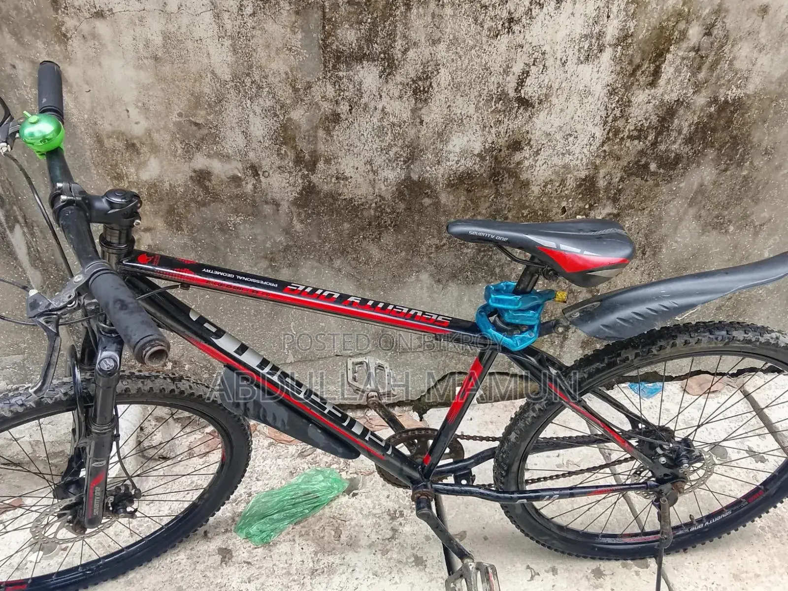 একদম ফ্রেশ বাই সাইকেল