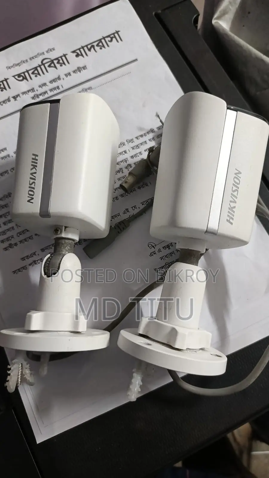Hikvision CC Camera