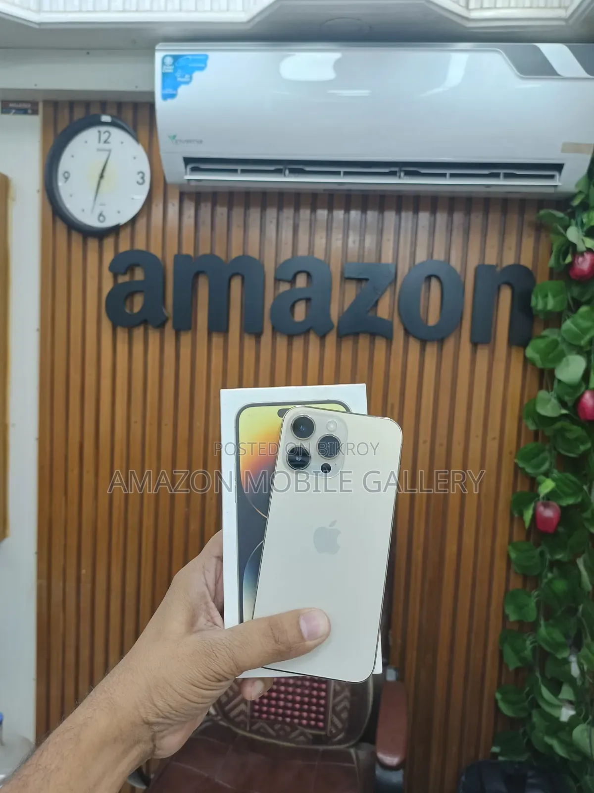 Apple iPhone 14 Pro Max 128 GB Gold