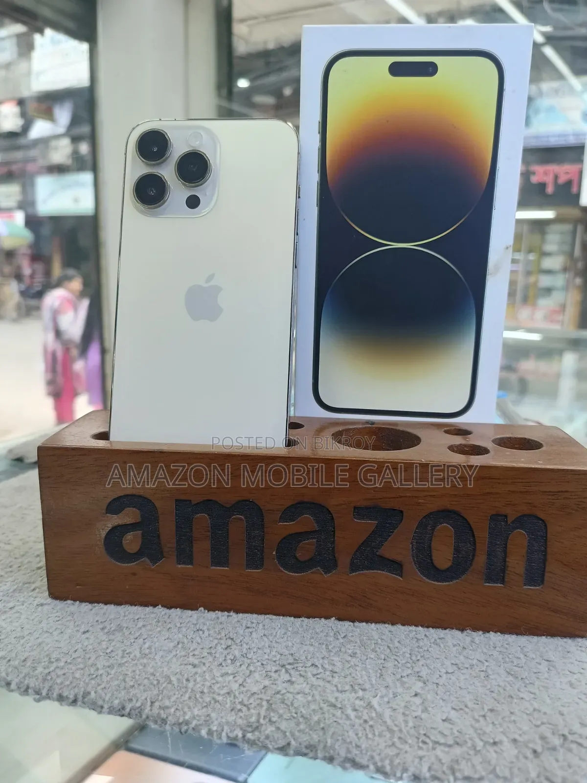 Apple iPhone 14 Pro Max 128 GB Gold