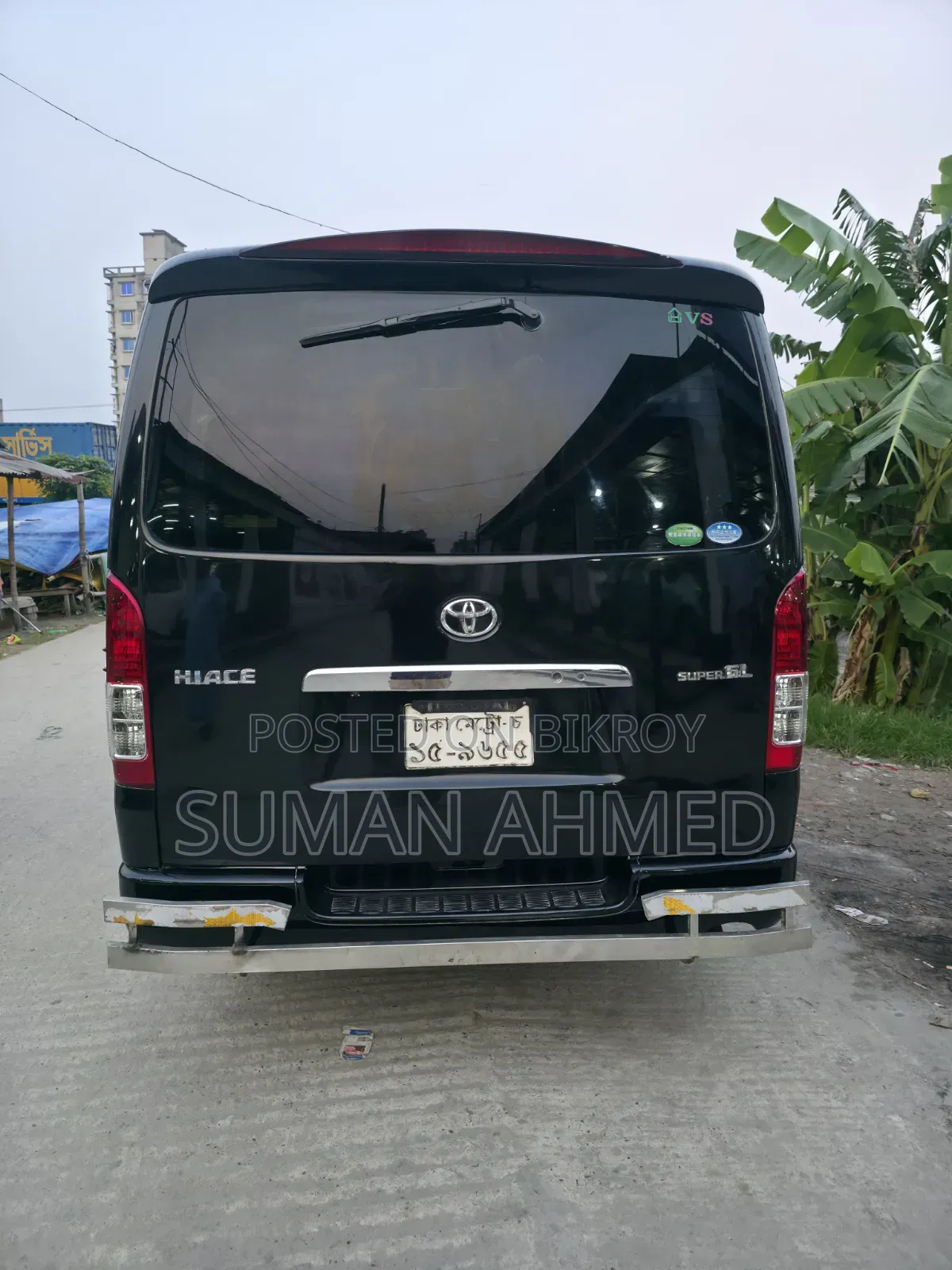 Toyota HiAce 2014 Black