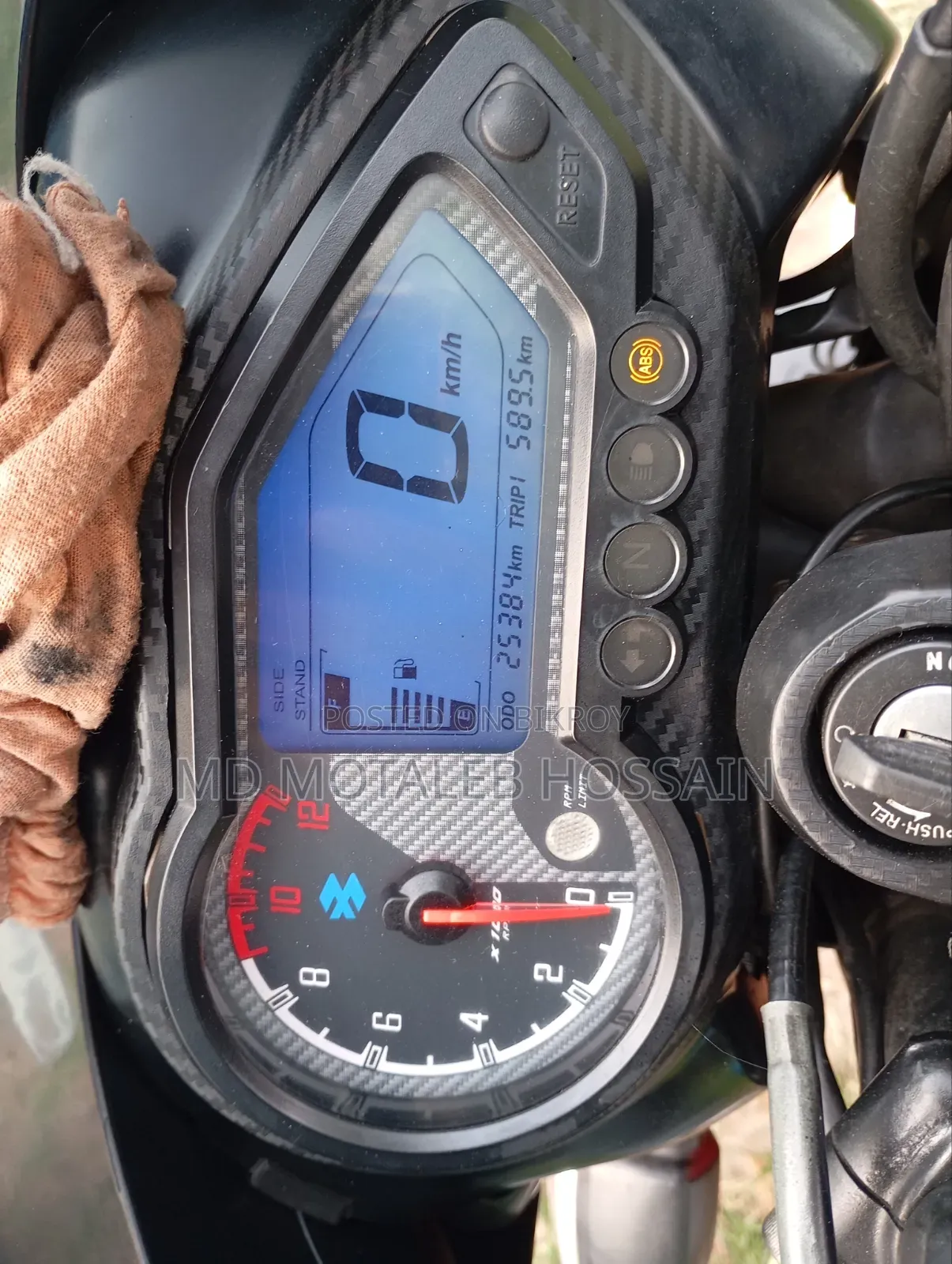 Bajaj Pulsar 150 2021 Black
