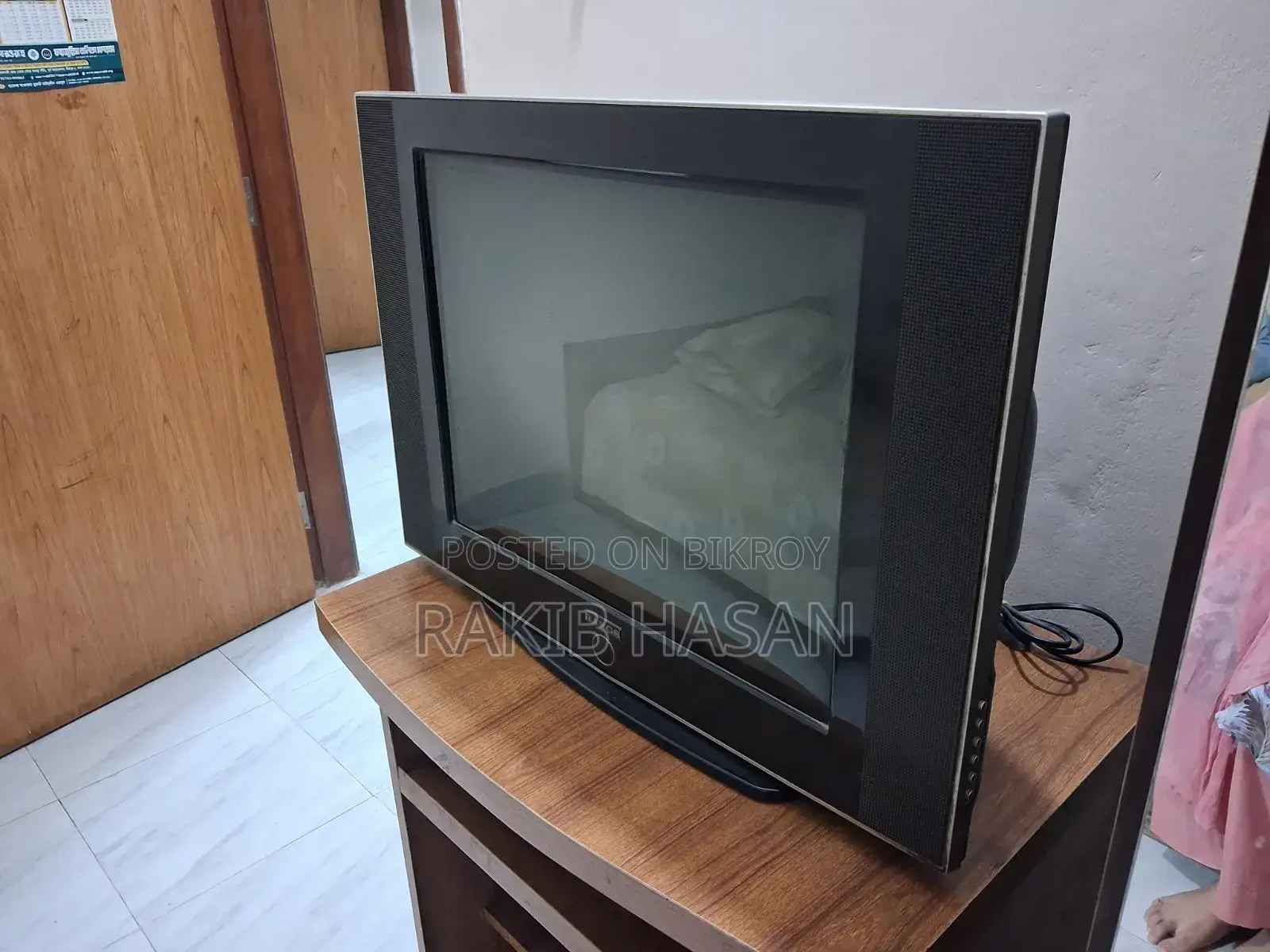 21" TV (Rangs)