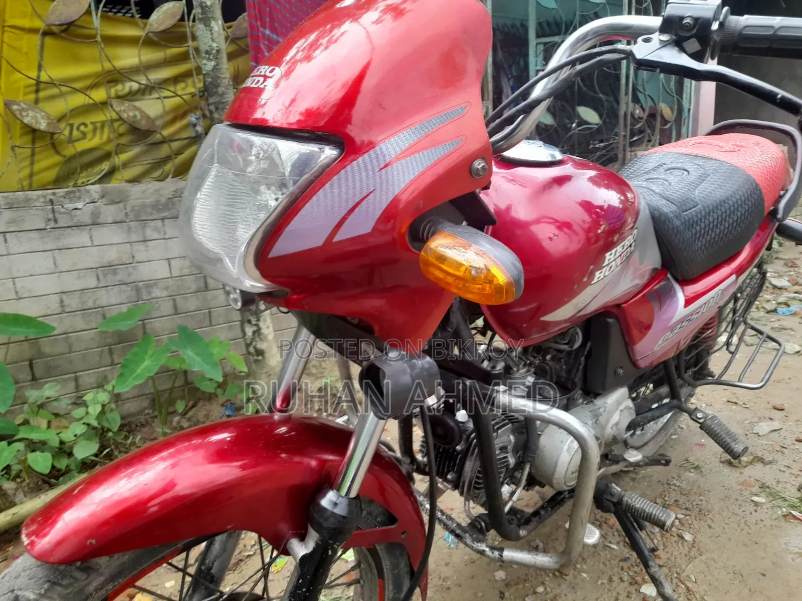 Honda 2007 Red