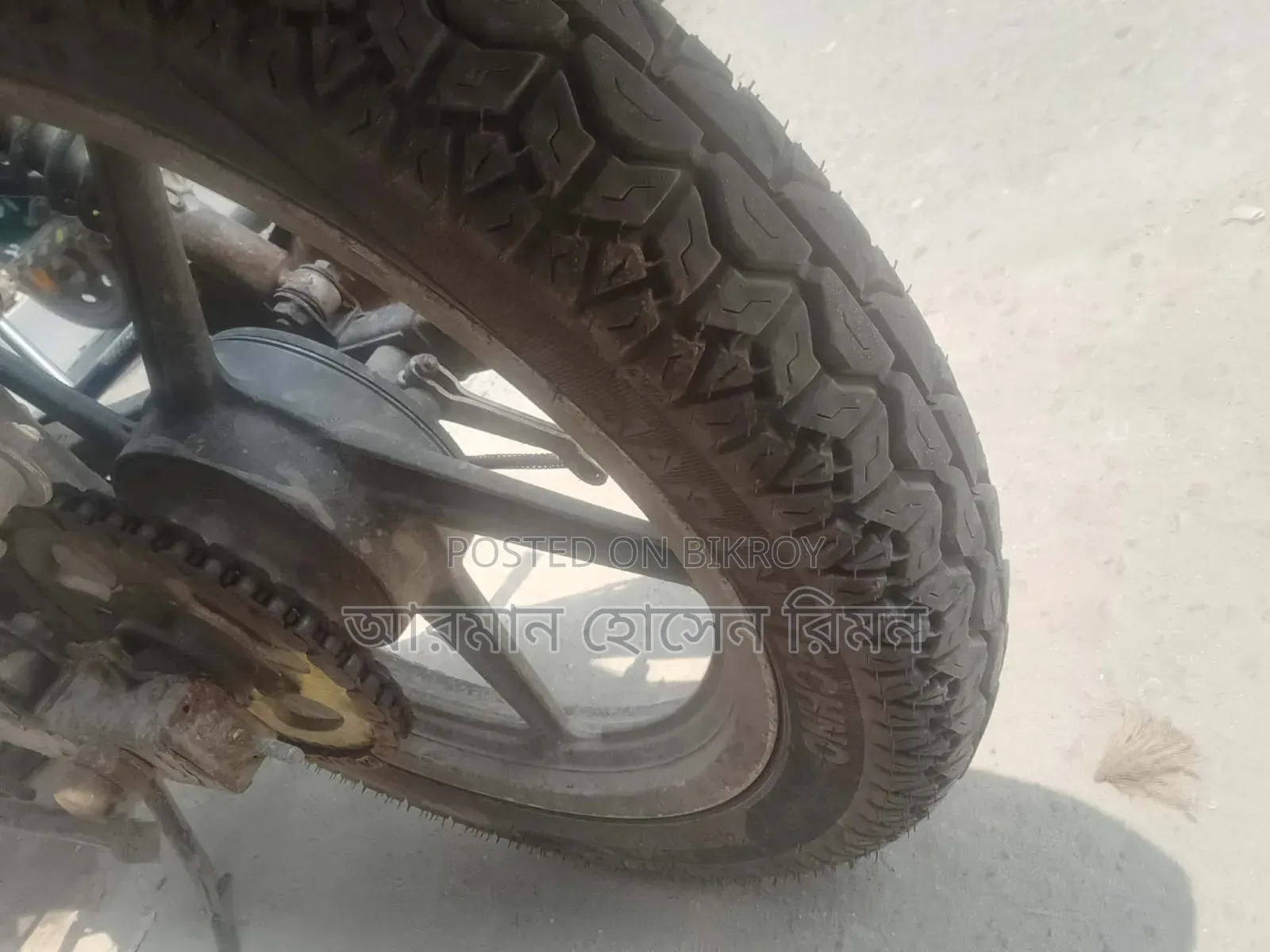 TVS 2011 Black