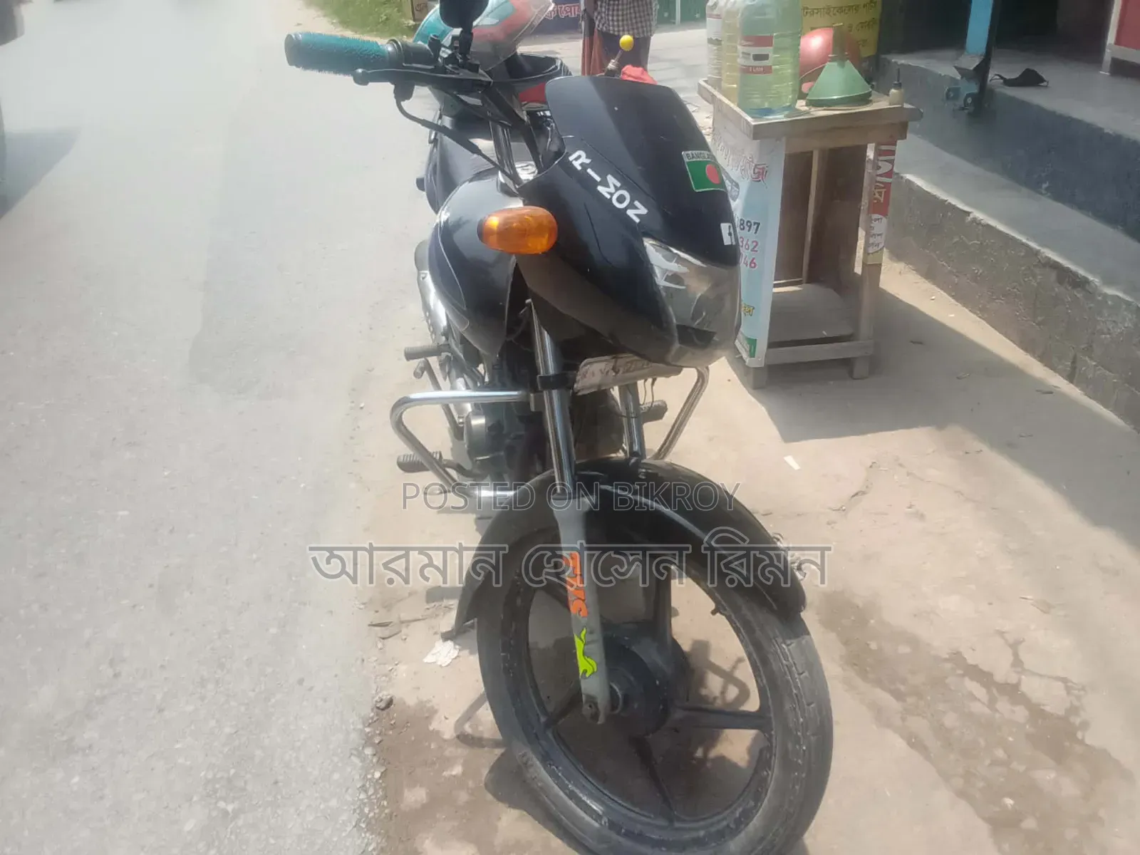 TVS 2011 Black