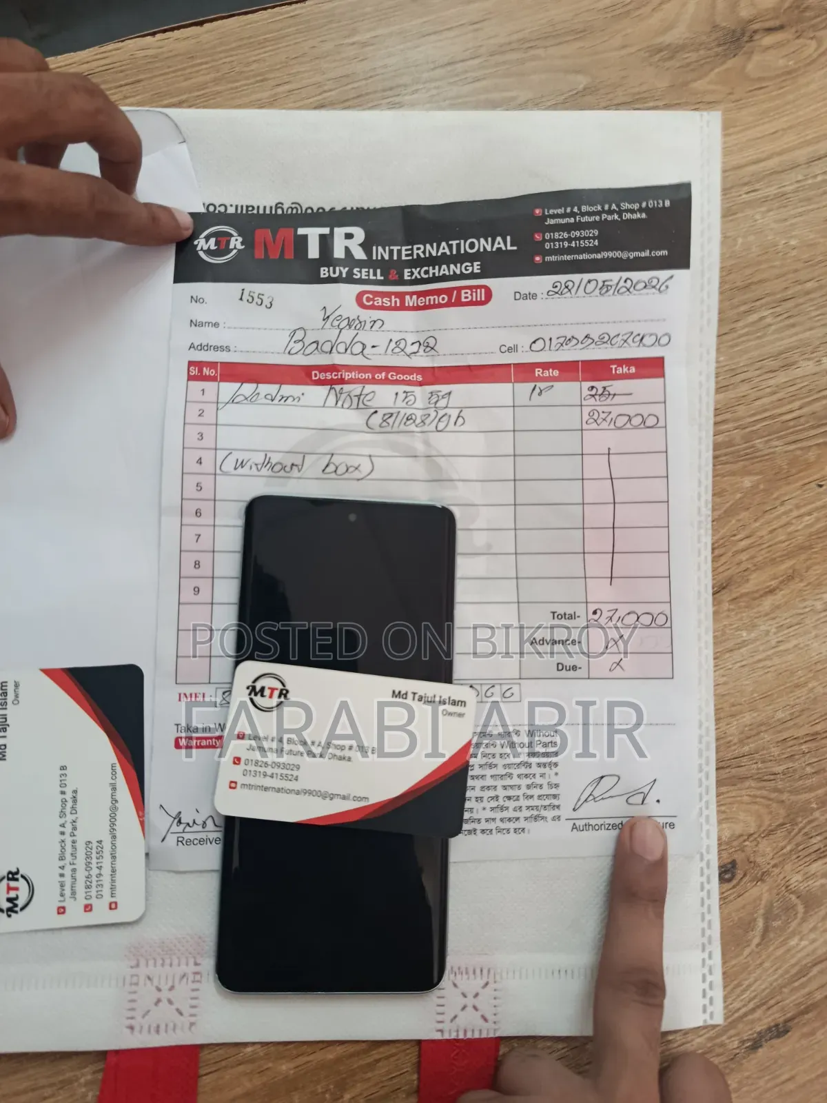 Xiaomi Redmi Note 15 128 GB Silver