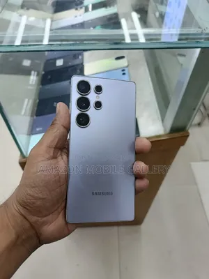 Samsung Galaxy S25 Ultra 256 GB Gray