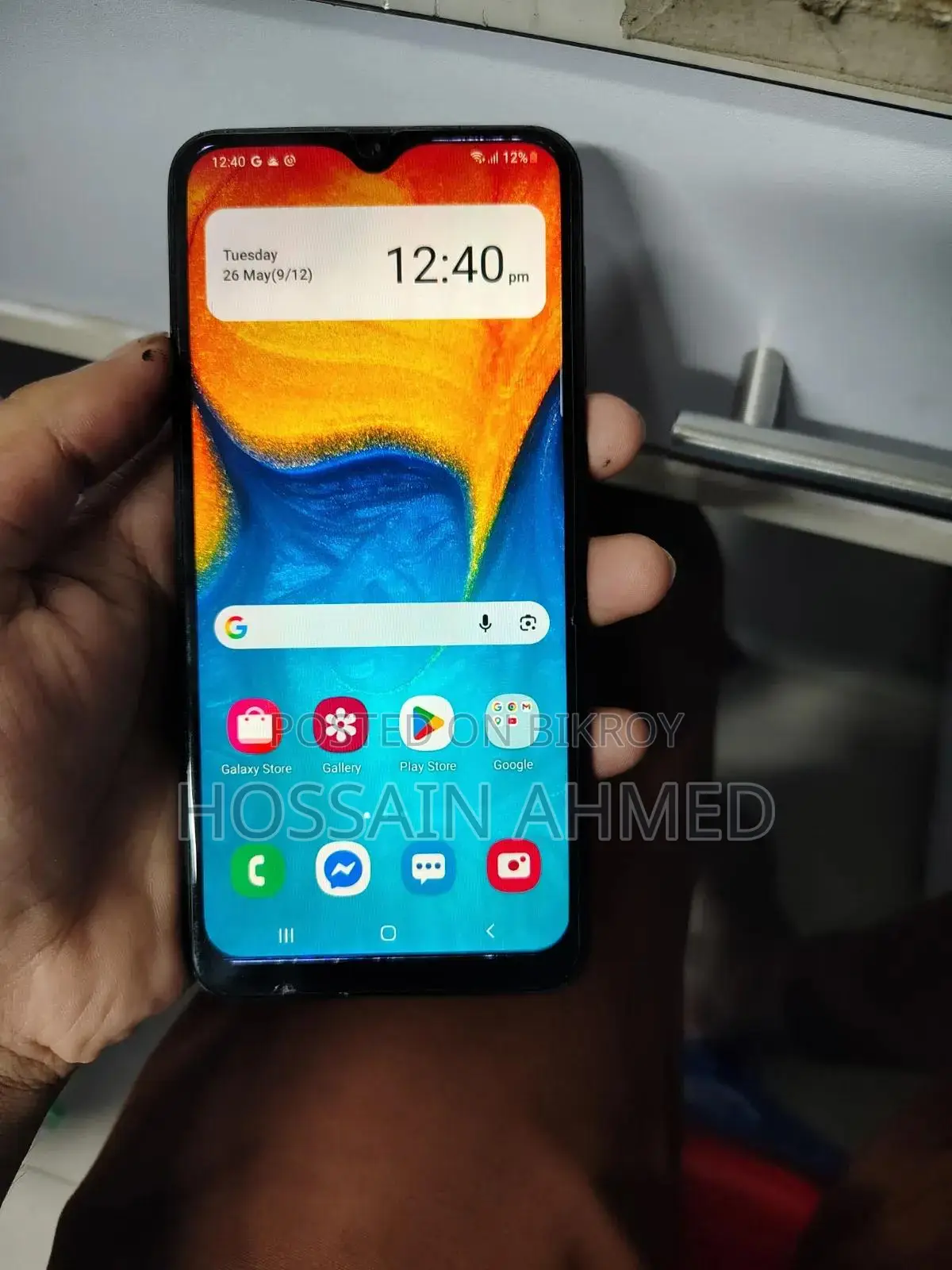 Samsung Galaxy A20 32 GB Black
