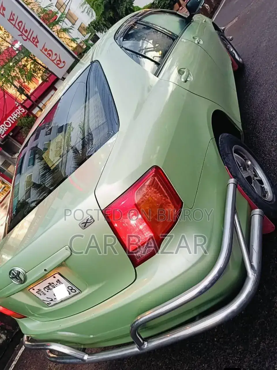 টয়োটা এক্সিও ১.৫ এক্স ২ডব্লিউডি ২০০৭ গ্রিন