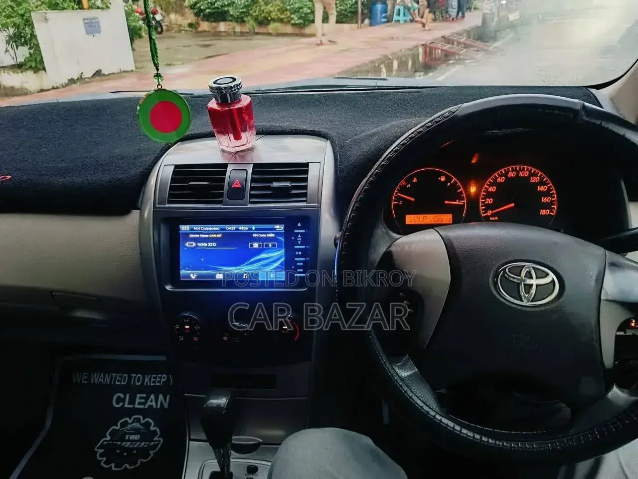 টয়োটা এক্সিও ১.৫ এক্স ২ডব্লিউডি ২০০৭ গ্রিন