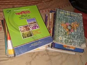 HSC (Humanities Department Books+Guide+Bangla English ICT Books)