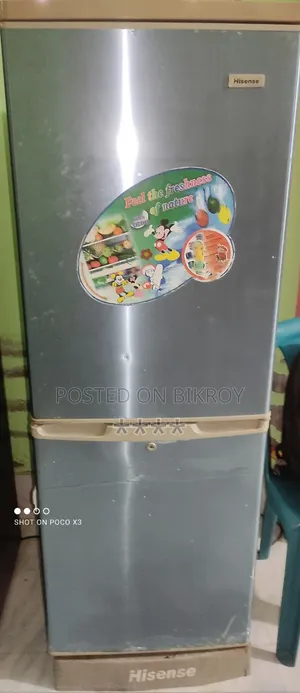 Hisense 240l Refrigerator