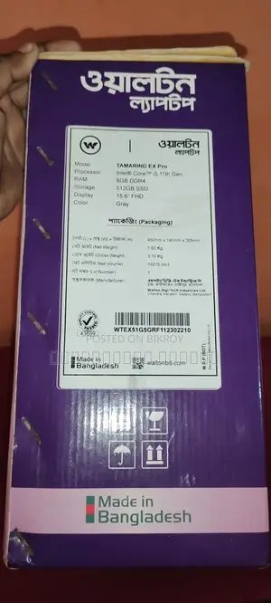 Laptop 8GB Intel Core I5 SSD 512GB