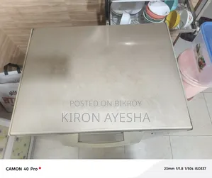 রেফ্রিজারেটর