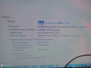 Desktop Computer Sell