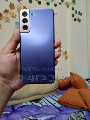Samsung Galaxy S21 5G 256 GB Blue