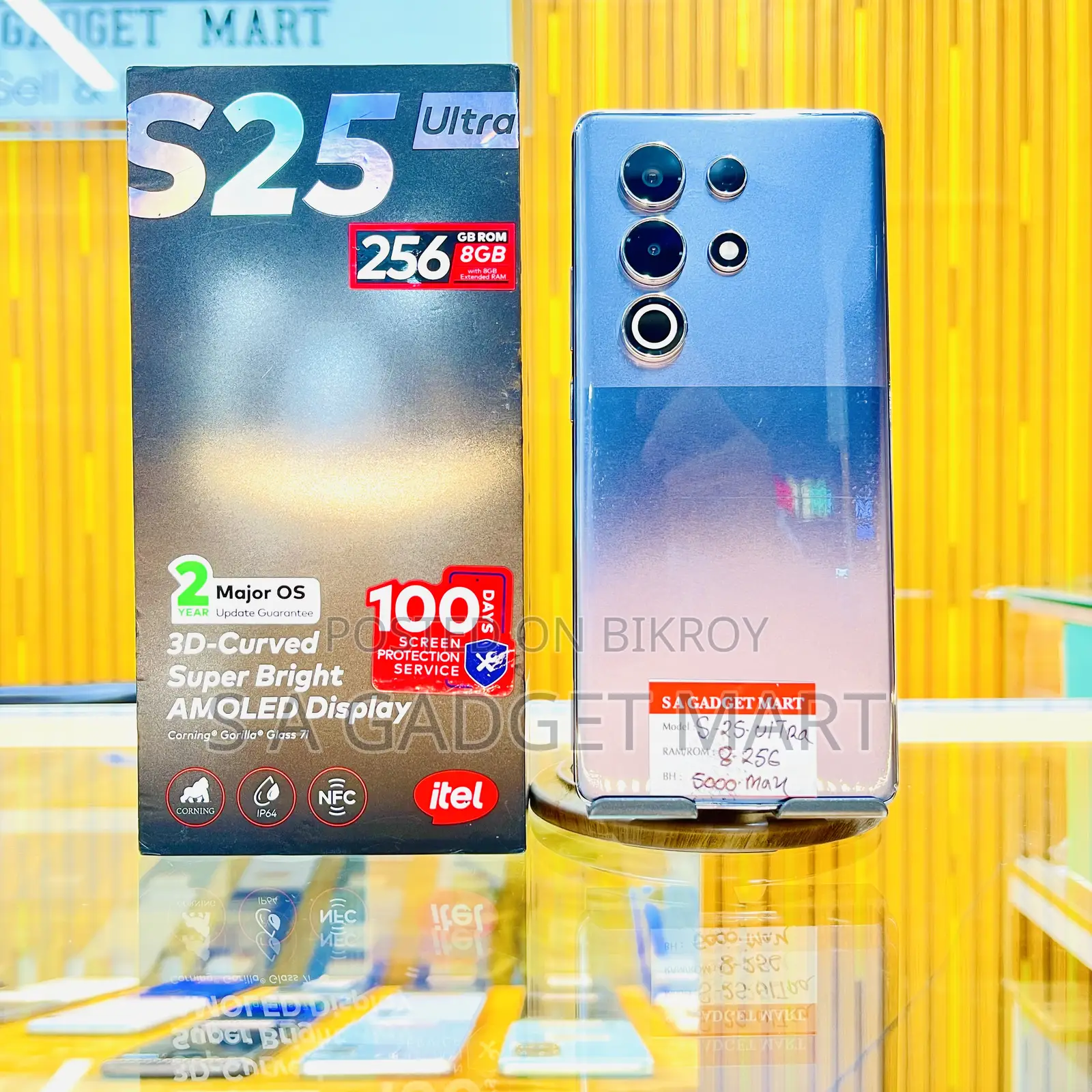 Itel S25 Ultra 256 GB Gray