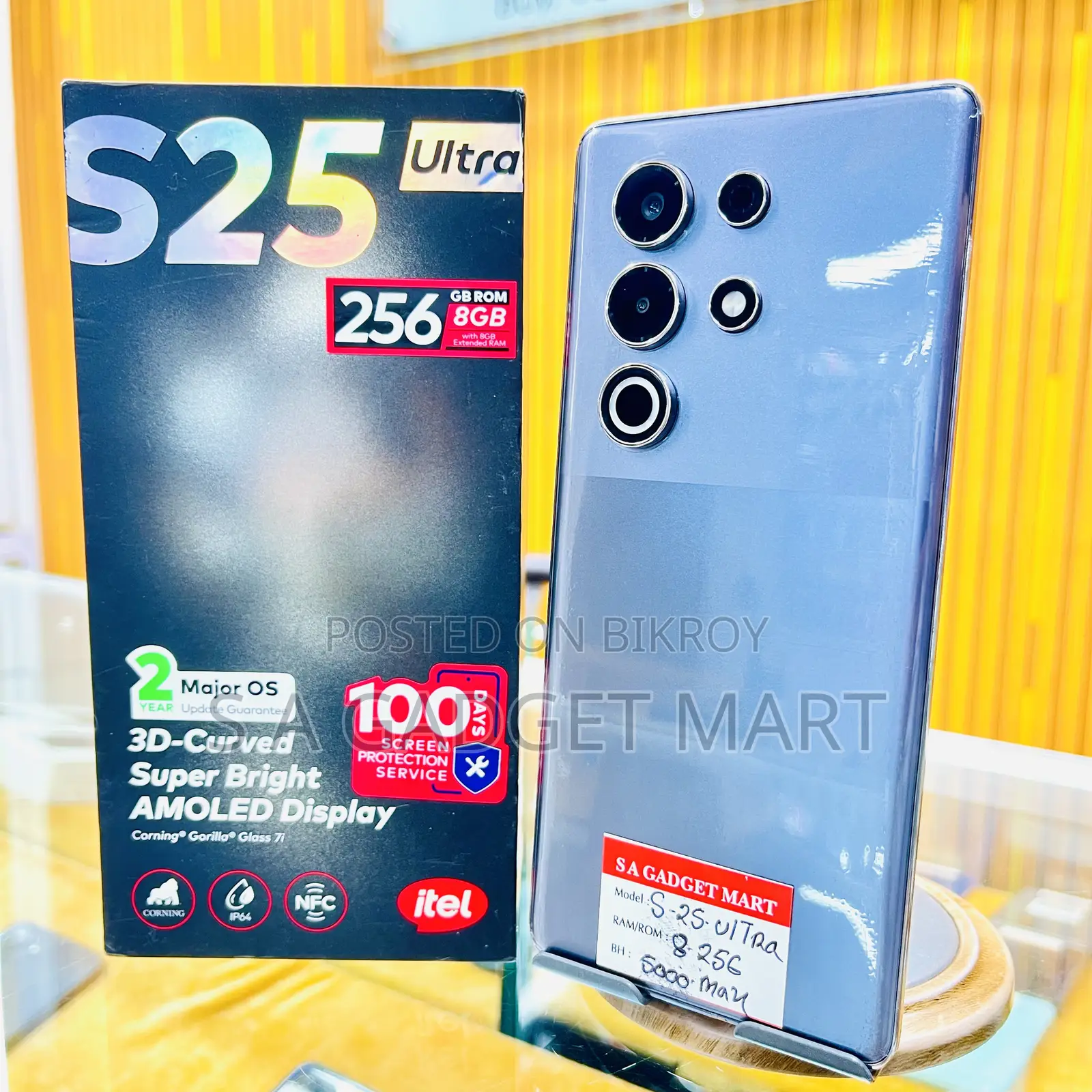Itel S25 Ultra 256 GB Gray