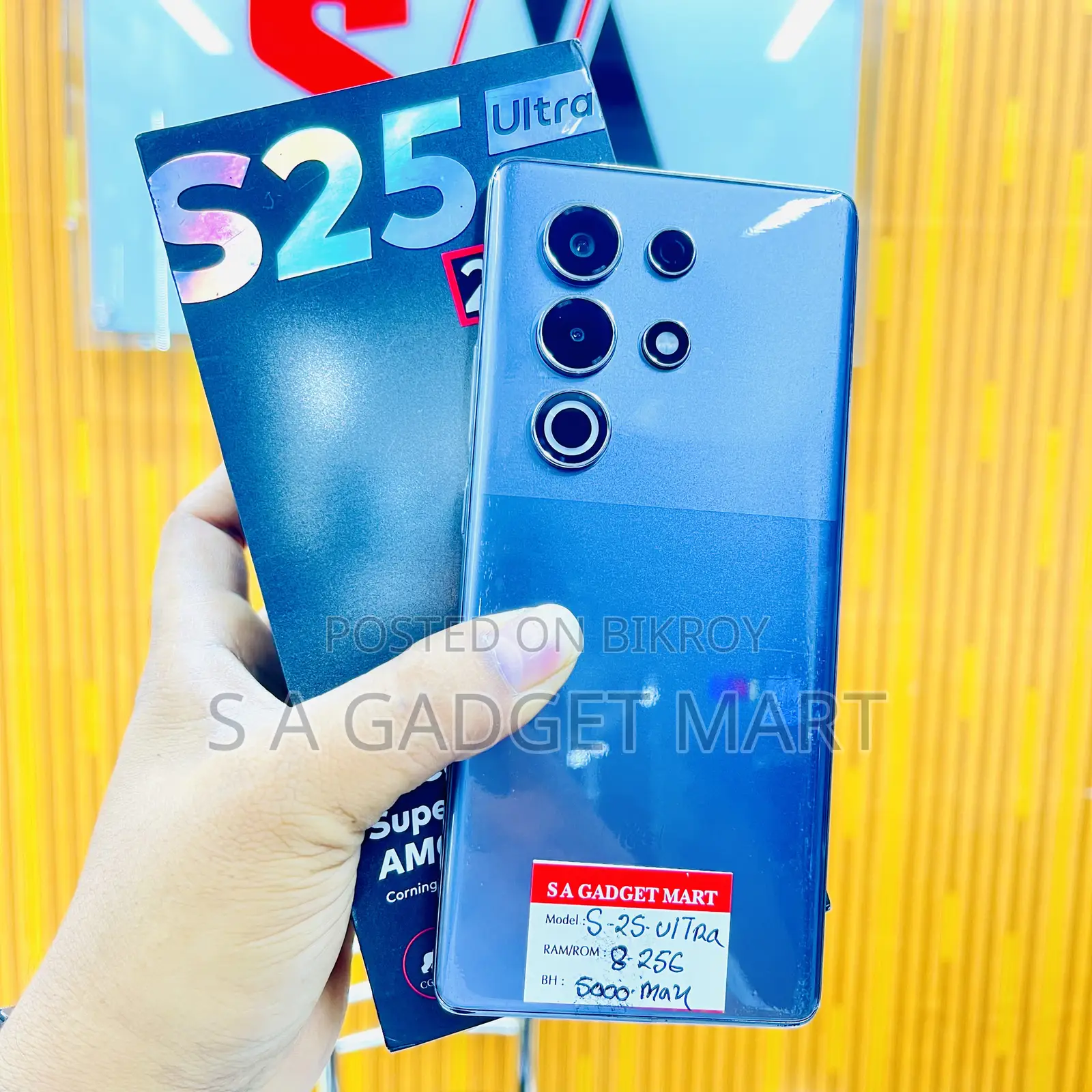 Itel S25 Ultra 256 GB Gray