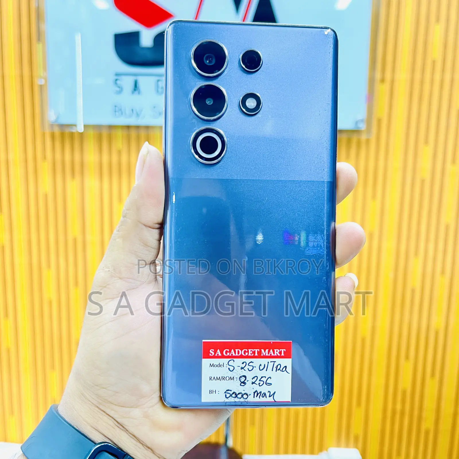 Itel S25 Ultra 256 GB Gray