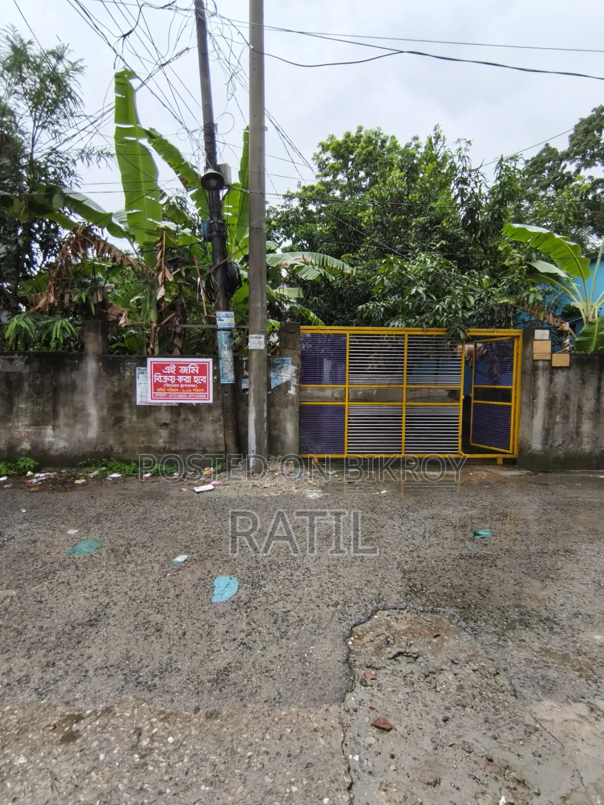 Land for sale (Boundary walled and gated)