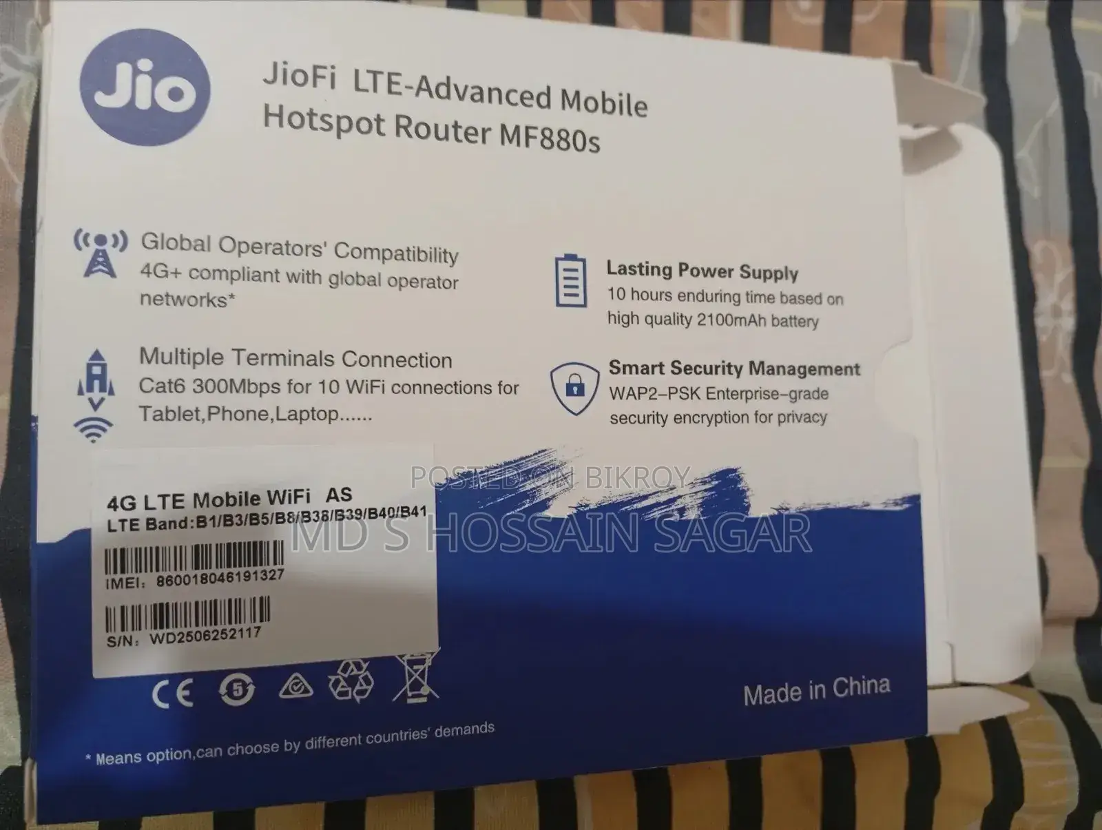 Jiofi LTE 5G SIM Router