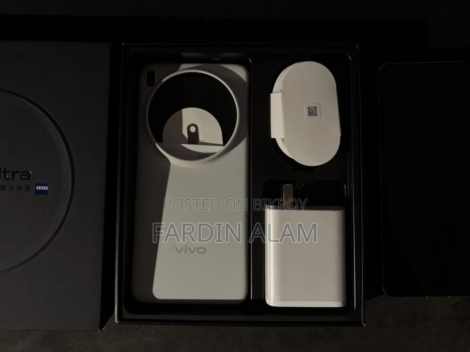 New Vivo X200 Ultra 512 GB White