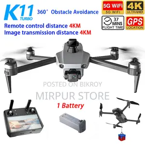 Drone Camera Tubro
