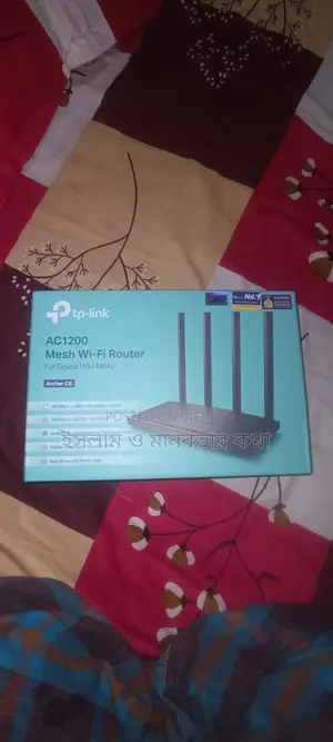 Tp Link Archer C6 Ac1200, Gigabit