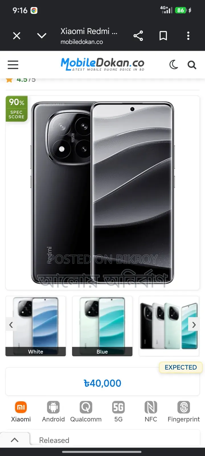 Xiaomi Redmi Note 14 Pro+ 5G 256 GB Black