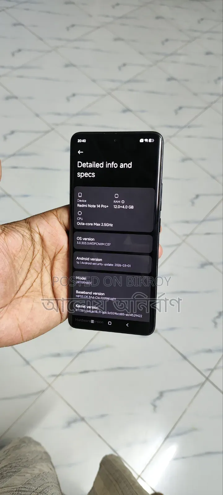 Xiaomi Redmi Note 14 Pro+ 5G 256 GB Black