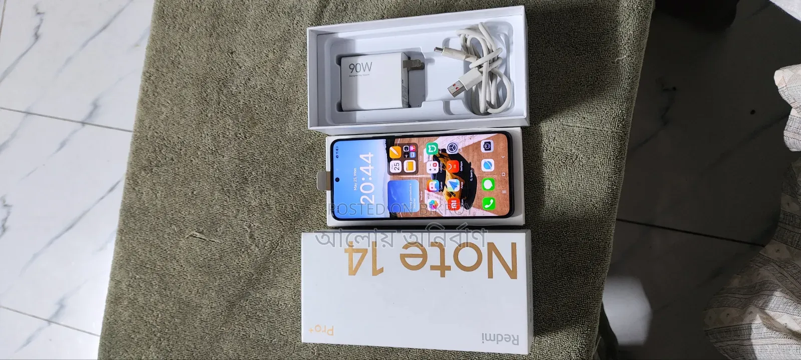 Xiaomi Redmi Note 14 Pro+ 5G 256 GB Black
