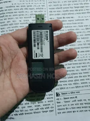 D-Link DWM-222, a Portable 4G LTE USB Adapter.