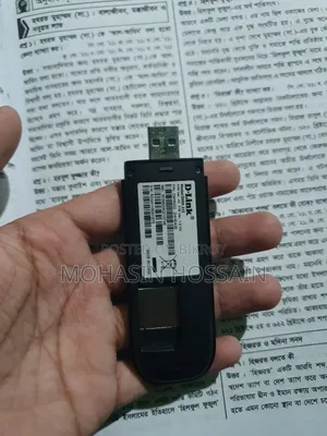 D-Link DWM-222, a Portable 4G LTE USB Adapter.
