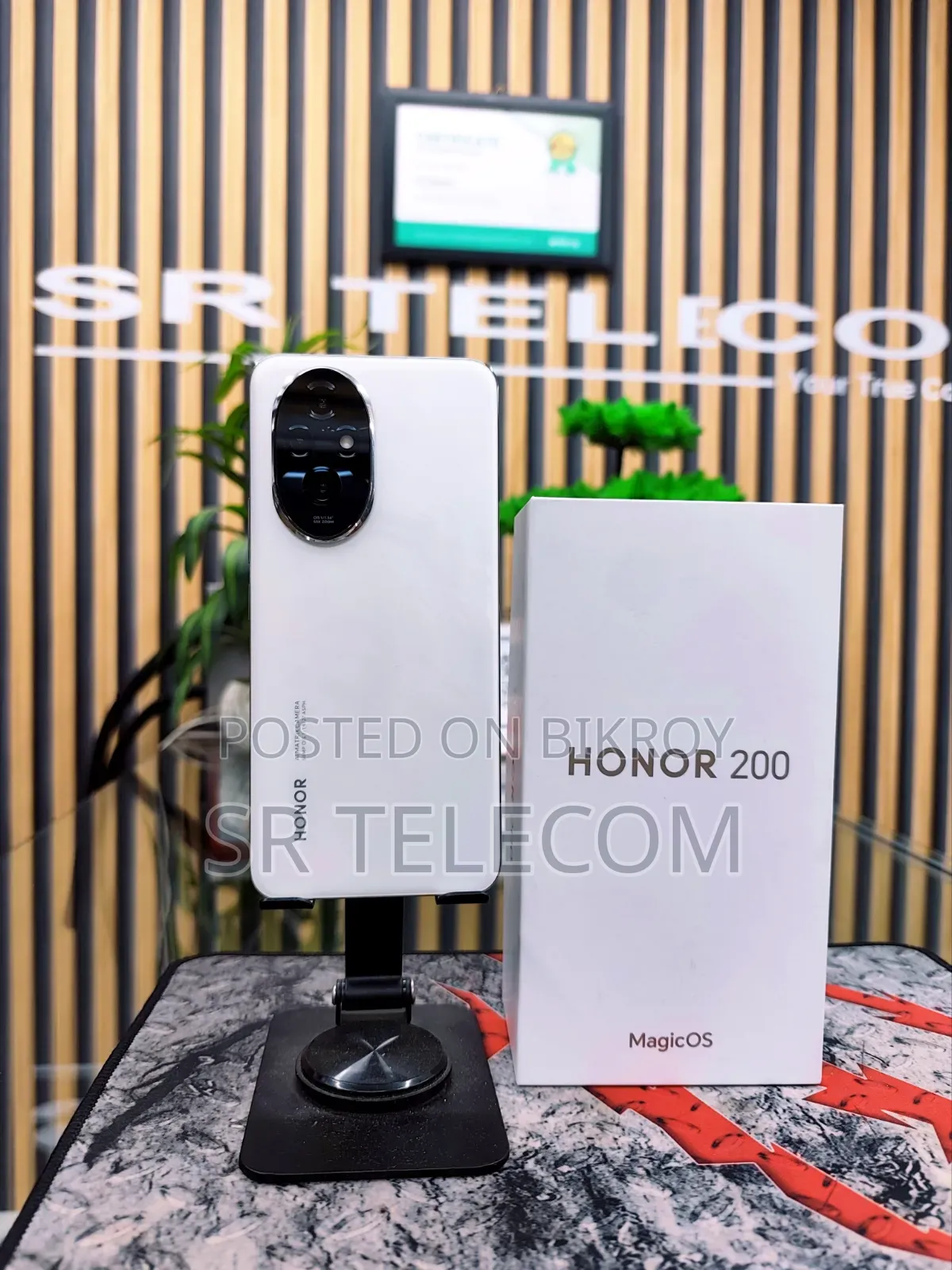 Honor 200 512 GB White